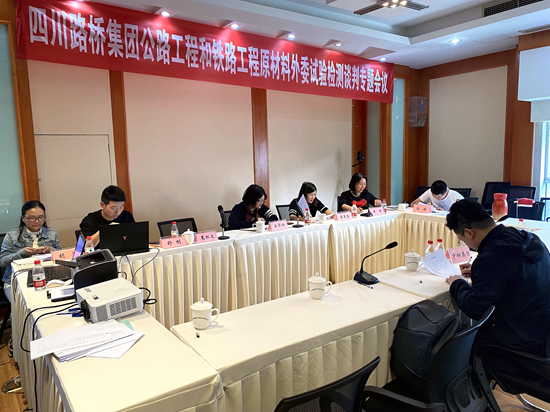 勇挑重?fù)?dān) 奮發(fā)進(jìn)取 不懼艱難——中鋼國(guó)檢王禾佳