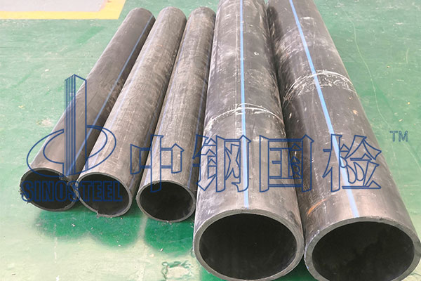 hdpe管檢測