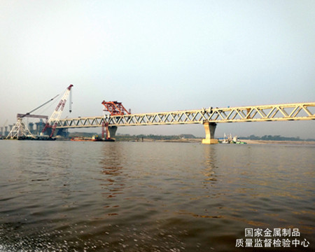 服務(wù)帕德瑪大橋，筑夢(mèng)“一帶一路”