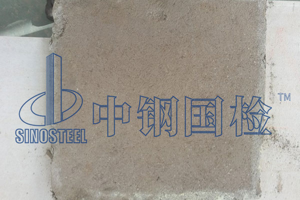 隔熱涂料檢測