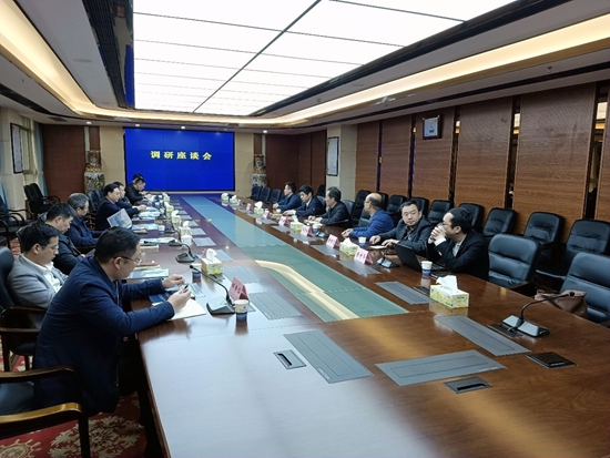 公司黨委書記、董事長、總經(jīng)理毛海波一行赴湖南省交通建設(shè)質(zhì)量安全監(jiān)督管理局交流座談