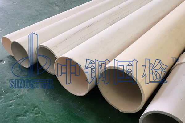 排水管檢測依據(jù) 排水管檢測第三方檢測機構(gòu)報價