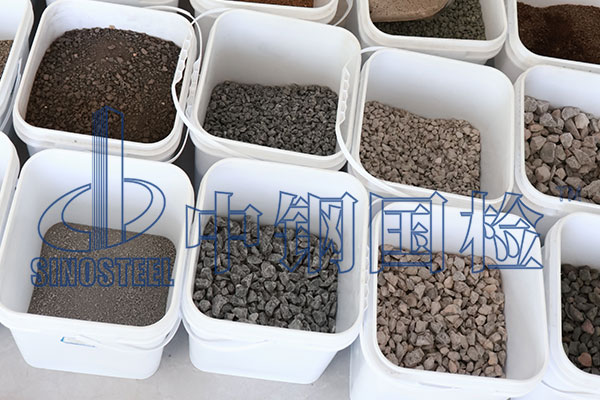 砂石含量檢測(cè)