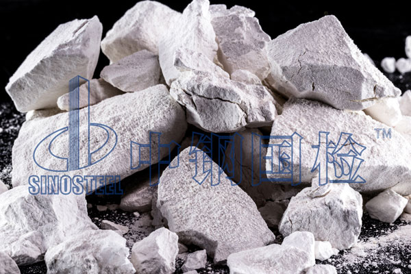 巖石硬度檢測(cè)標(biāo)準(zhǔn) 巖石硬度檢測(cè)報(bào)告