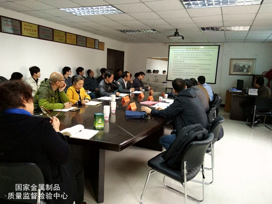 喜訊 | 質(zhì)檢中心順利通過（CNAS）實(shí)驗(yàn)室擴(kuò)項(xiàng)評(píng)審
