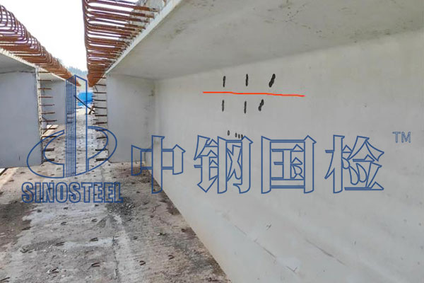 梁裂縫檢測