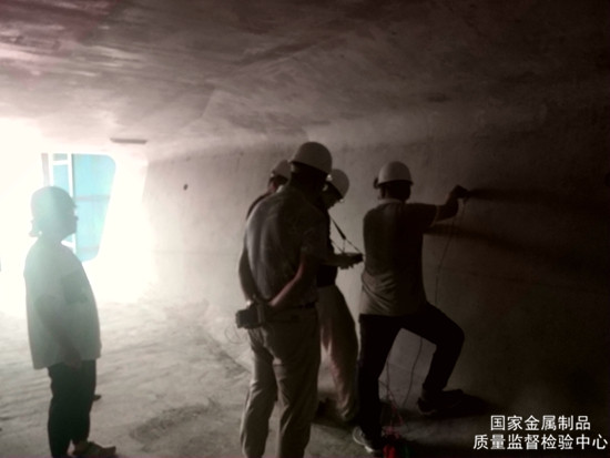 質(zhì)檢中心創(chuàng)新檢測技術、開拓新領域